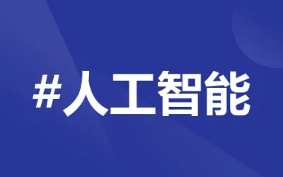 YOLO 训练入门指南：从 batch 到预训练模型，五个关键参数一次讲清