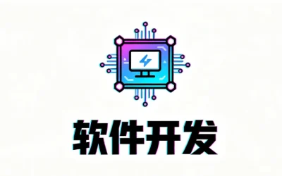 怎么在不同平台制作Python运行环境的离线包