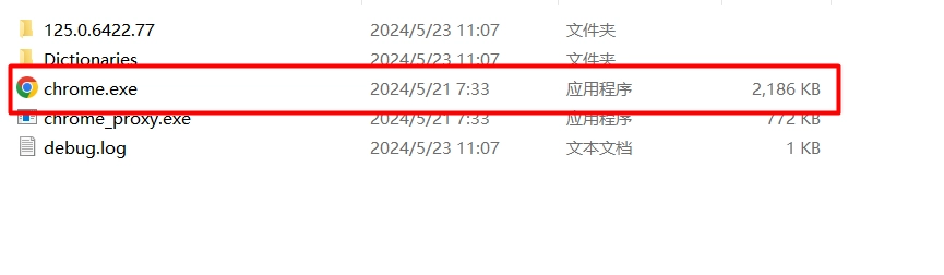 谷歌浏览器绿色便携最新版下载 V148.0.7778.179-第3张图片-IT技术视界
