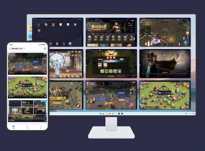 雷电模拟器: v9.1.59 绿色版 PC上的安卓模拟器-第4张图片-IT技术视界