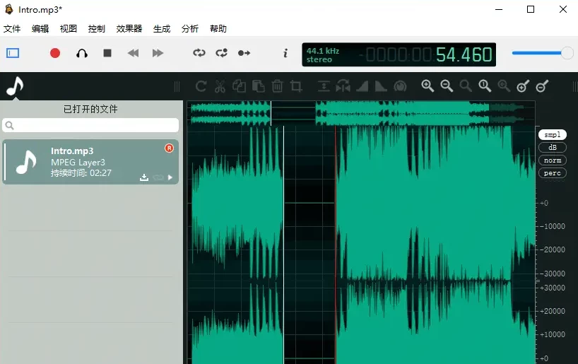 Ocenaudio中文免费版 跨平台音频编辑工具 v3.20.0-第1张图片-IT技术视界