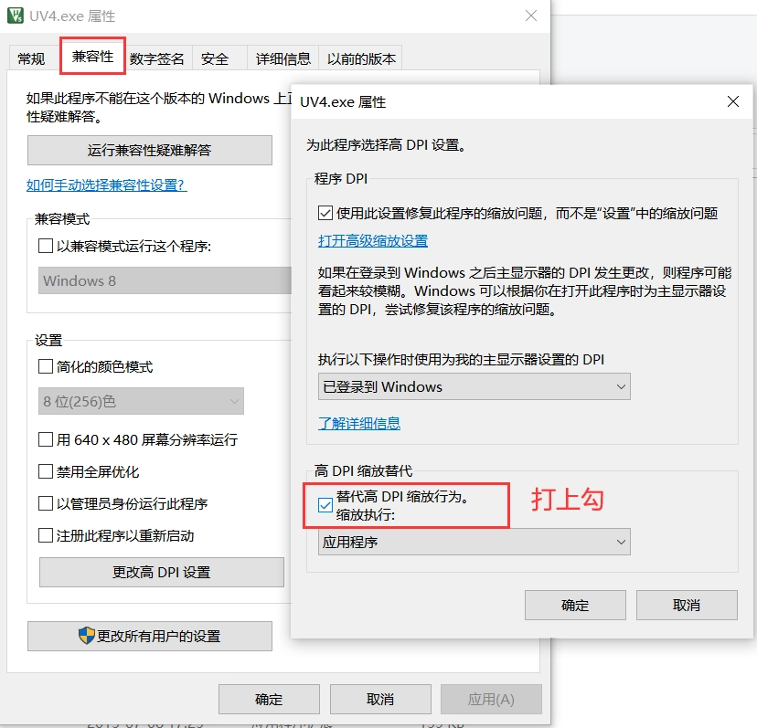 keil5编辑器主题配色美化使用(附六款暗黑主题)-第13张图片-IT技术视界