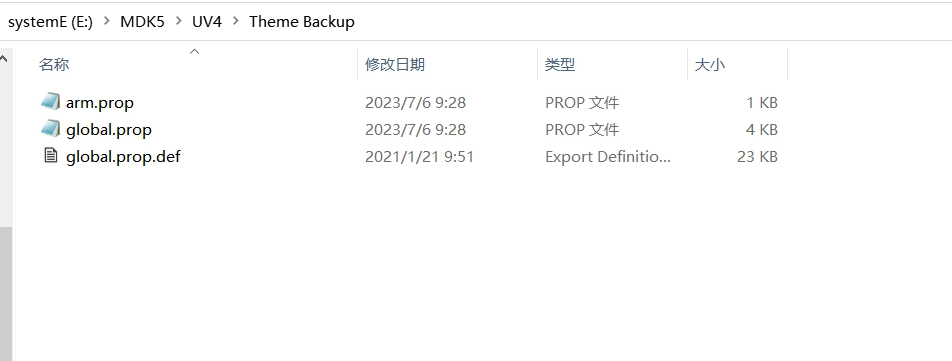keil5编辑器主题配色美化使用(附六款暗黑主题)-第3张图片-IT技术视界