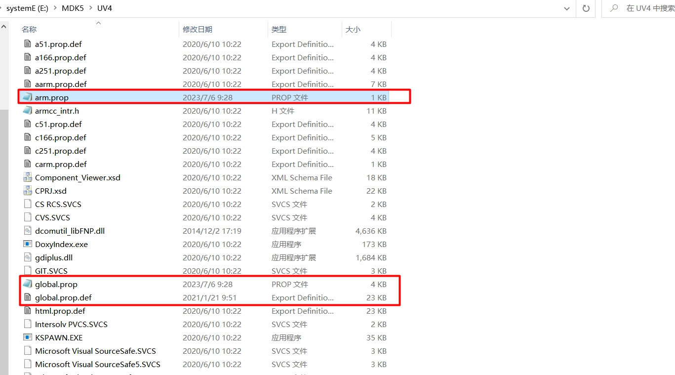 keil5编辑器主题配色美化使用(附六款暗黑主题)-第2张图片-IT技术视界