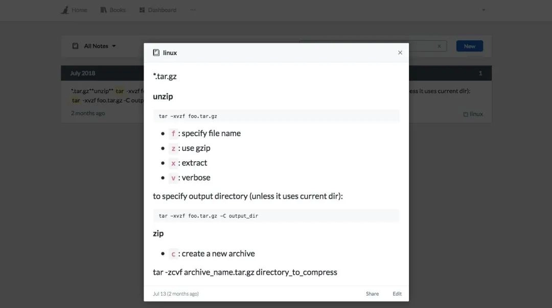 Dnote:一款非常适合程序员的轻量级、功能强大的个人知识管理工具-第1张图片-IT技术视界