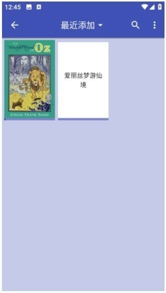 图片[1]-FBReader 安卓版手机阅读器 Premium v3.8.1 修改版-五九软件库