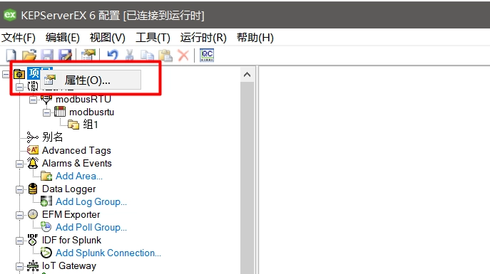 教你手把手搭建一个OPCDA/UA服务器【保姆级教程】-第20张图片-IT技术视界
