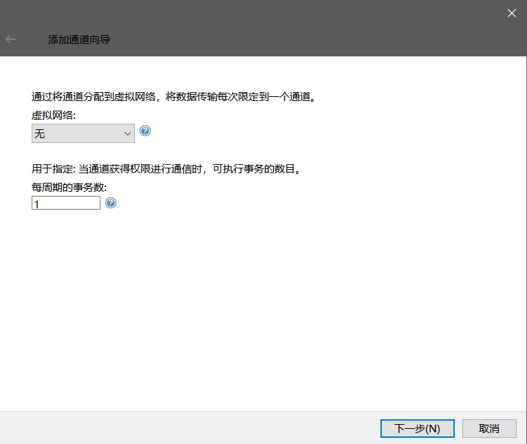 教你手把手搭建一个OPCDA/UA服务器【保姆级教程】-第7张图片-IT技术视界