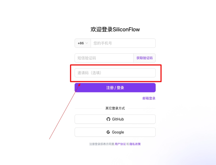 DeepSeek满血版保姆级部署教程！支持三端！！！-第2张图片-IT技术视界