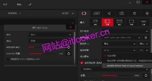 rillis Action! 暗神屏幕录制软件特别版-第3张图片-IT技术视界