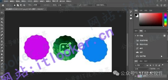 Photoshop 2025绿色破解版下载|免安装中文版|含AI神经滤镜/扩图功能-第4张图片-IT技术视界
