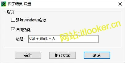 -第1张图片-IT技术视界