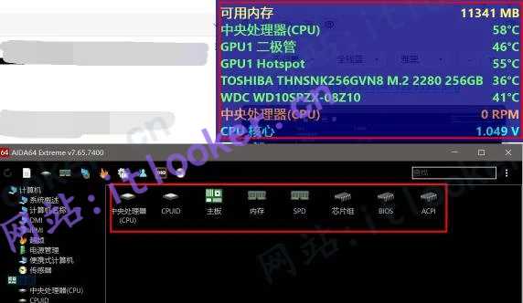 -第3张图片-IT技术视界