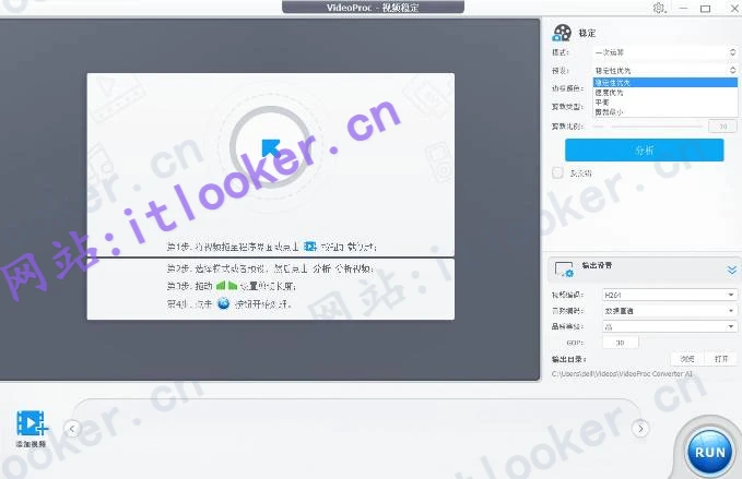 WinXvideo AI 8.0免费版：图像/视频画质提升工具WinXvideo AI-第4张图片-IT技术视界