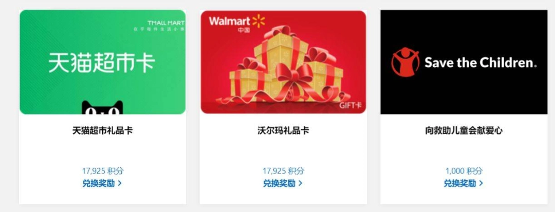 微软竟偷偷憋大招,每天都可白嫖 !-第4张图片-IT技术视界