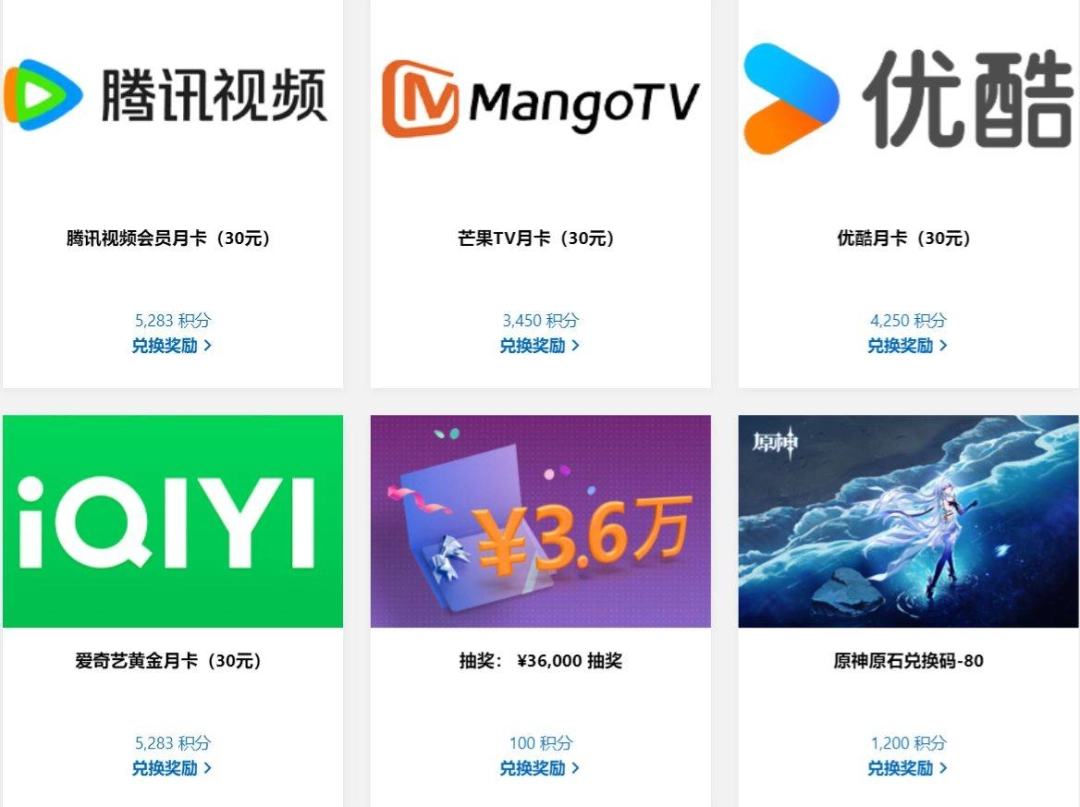 微软竟偷偷憋大招,每天都可白嫖 !-第6张图片-IT技术视界
