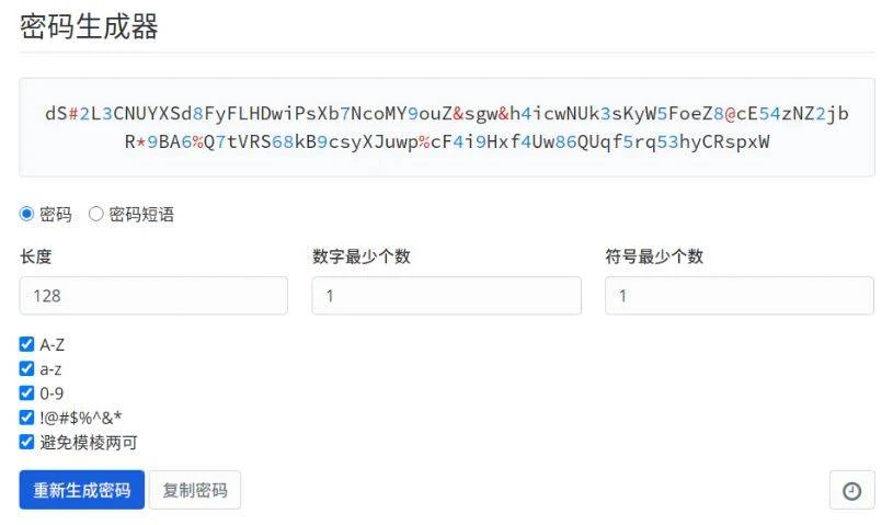 Bitwarden：开源免费跨平台密码管理工具，支持同步与加密-第2张图片-IT技术视界