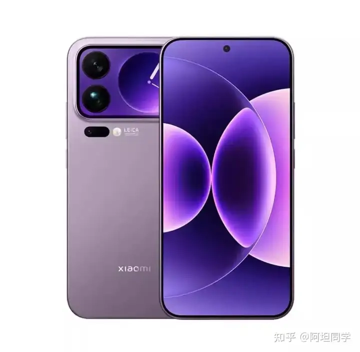 小米17 Air曝光！eSIM+2亿像素，小米要向苹果动真格？-第2张图片-IT技术视界
