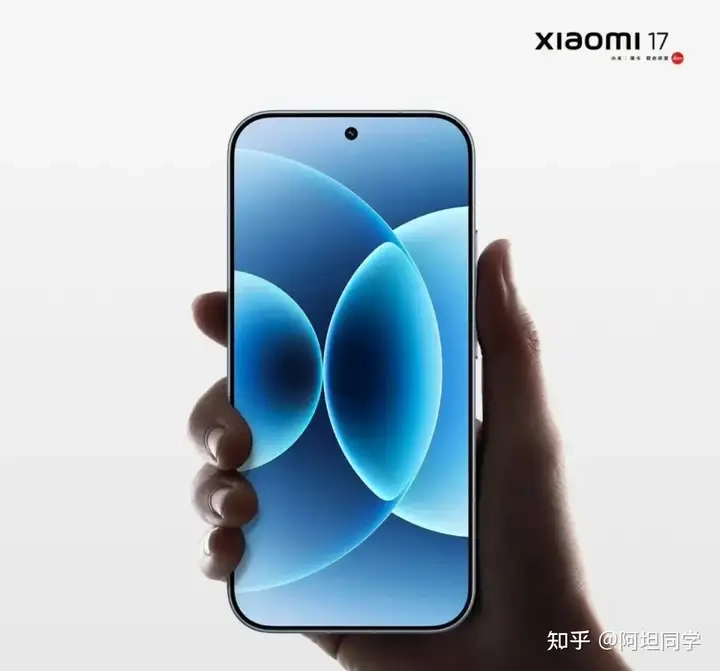 小米17 Air曝光！eSIM+2亿像素，小米要向苹果动真格？-第5张图片-IT技术视界