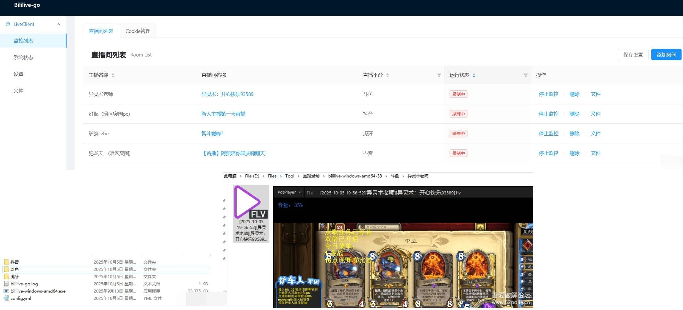 -第1张图片-IT技术视界