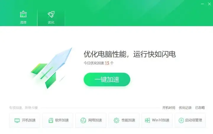 -第1张图片-IT技术视界