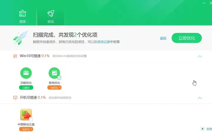 -第5张图片-IT技术视界