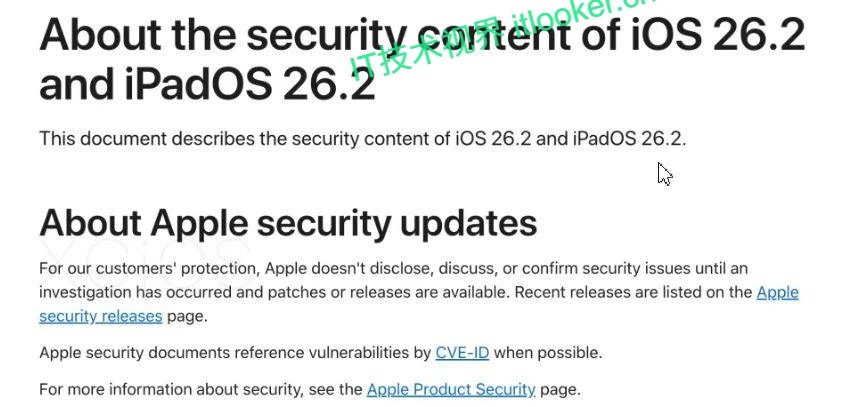 存在严重漏洞！苹果再次警告，赶紧更新 iOS 系统！-第1张图片-IT技术视界