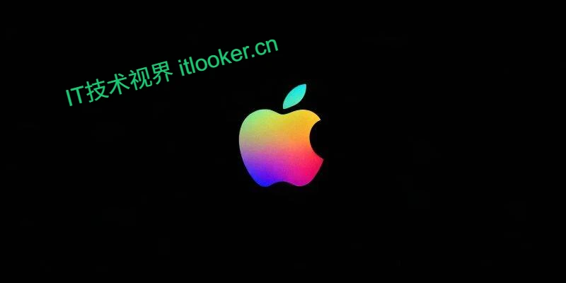 存在严重漏洞！苹果再次警告，赶紧更新 iOS 系统！-第3张图片-IT技术视界